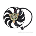 330959455A VW Santana Radiator Fan Fan Fan Fan